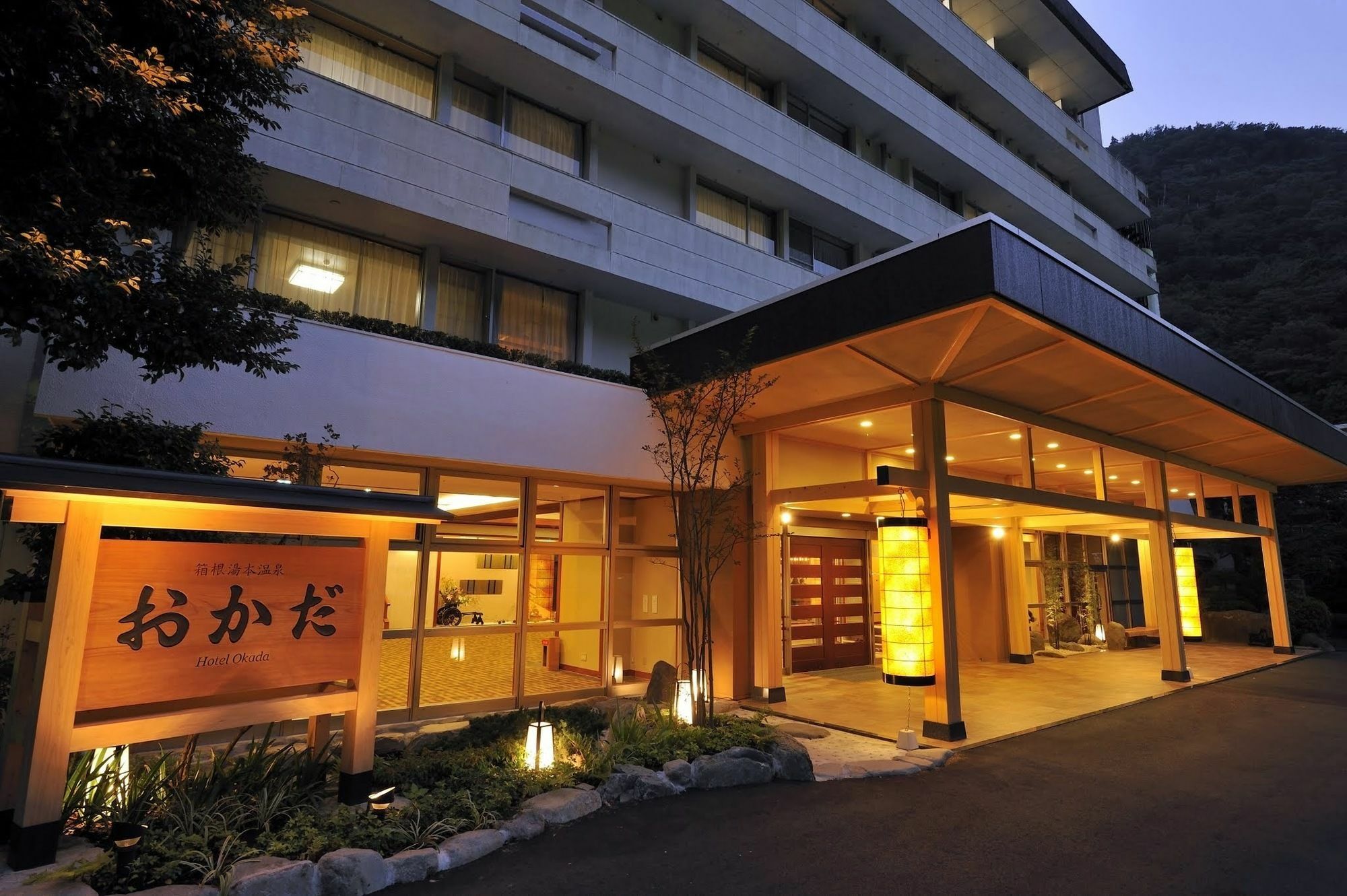 Hotel Okada Hakone Buitenkant foto